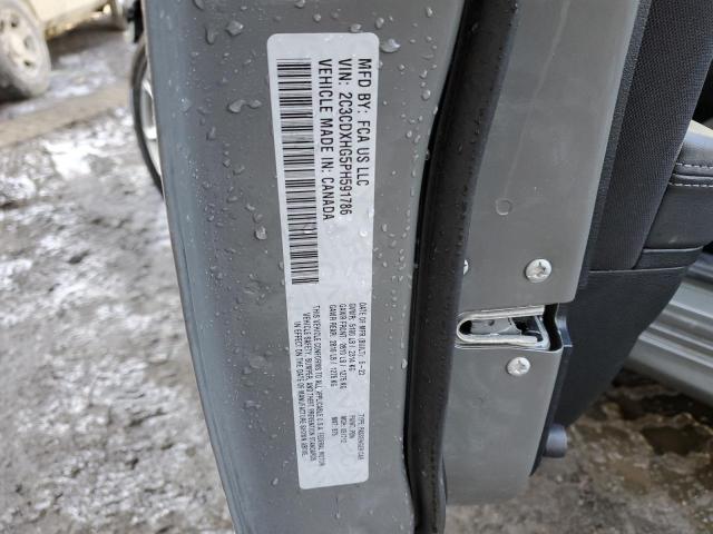 2C3CDXHG5PH591786 Dodge CHARGER GT