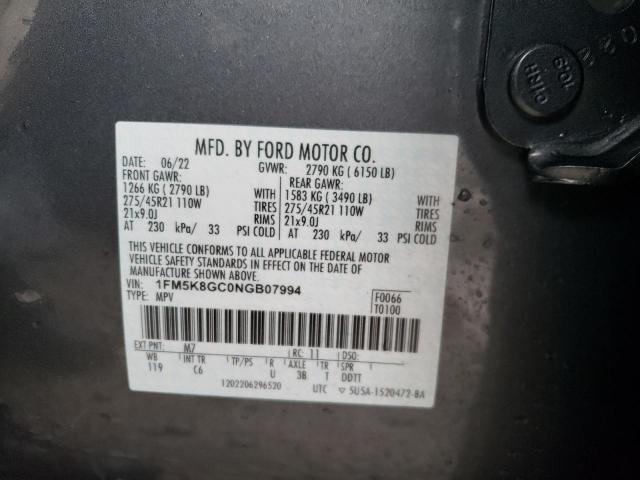 1FM5K8GC0NGB07994 Ford Explorer St