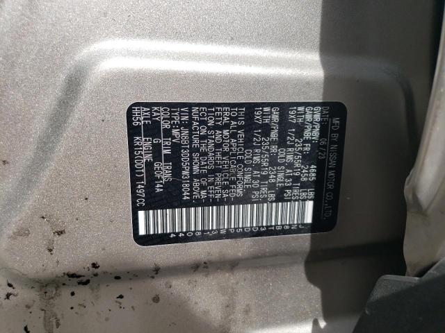 JN8BT3DD5PW318044 Nissan Rogue Platinum