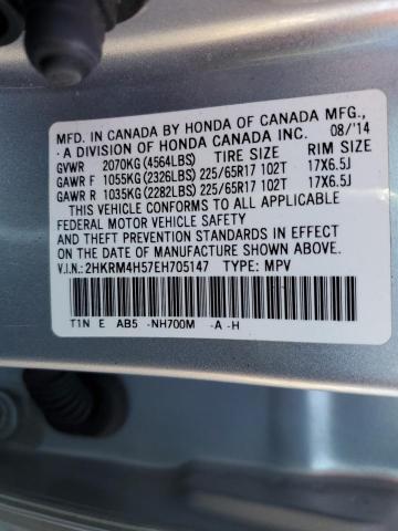 2HKRM4H57EH705147 Honda CR-V EX