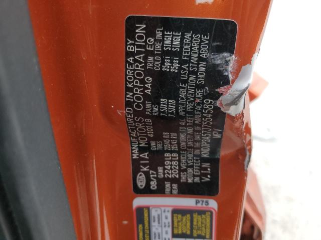KNDJP3A57J7554589 KIA SOUL +