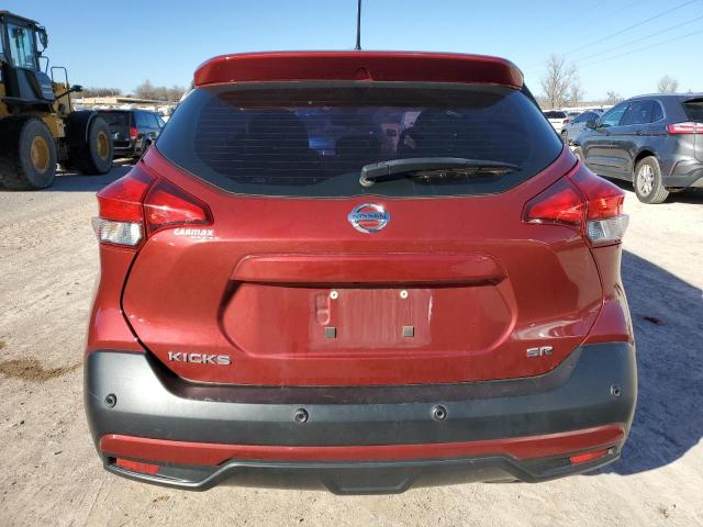 3N1CP5DV1LL576041 Nissan KICKS SR