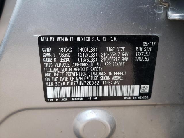 3CZRU5H77HM726032 Honda Hr-v Exl