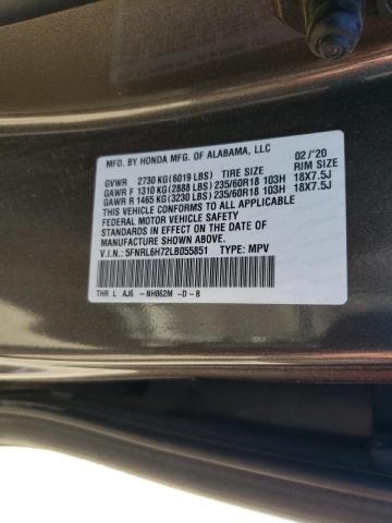 5FNRL6H72LB055851 Honda ODYSSEY EXL