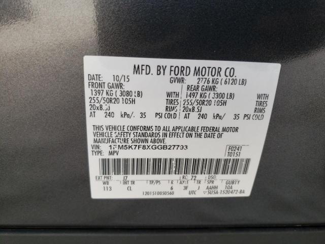 1FM5K7F8XGGB27793 Ford Explorer Limited