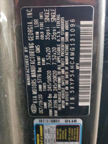 5XYP54HC4MG131096 KIA Telluride Sx