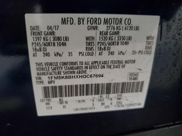 1FM5K8BHXHGC67694 Ford EXPLORER