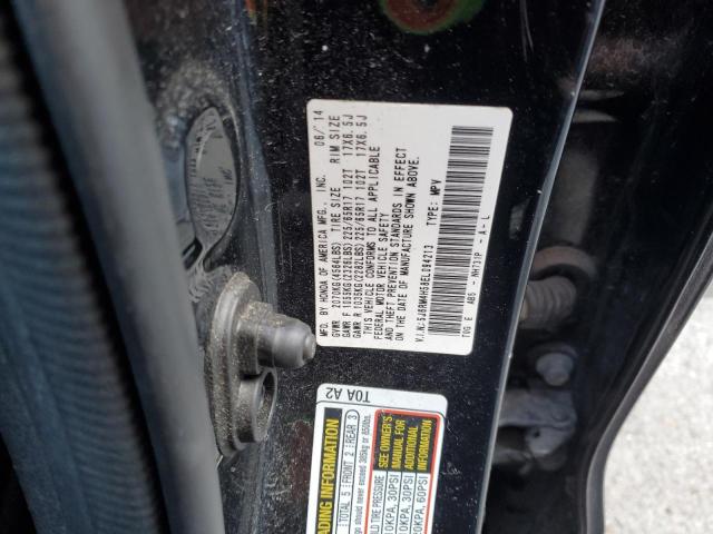 5J6RM4H58EL094213 Honda CR-V EX