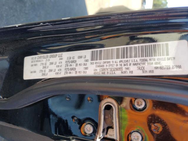 1C6RR7KT3ES296955 RAM 1500 St