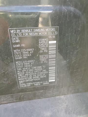 KNMAT2MT5GP704241 Nissan ROGUE S