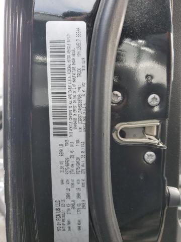 1C6RR7JT4HS638709 RAM 1500 Laie
