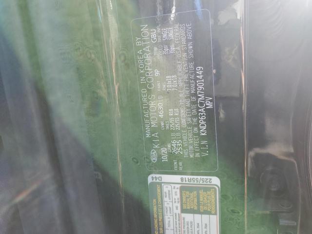 KNDP63AC7M7901449 KIA SPORTAGE S