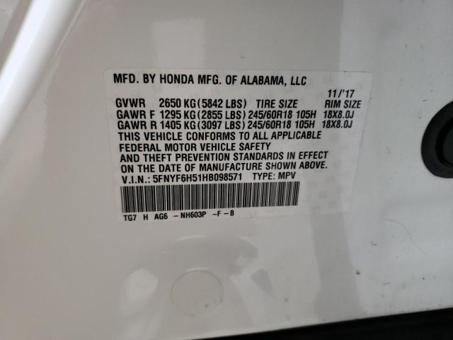 5FNYF6H51HB098571 Honda PILOT EXL