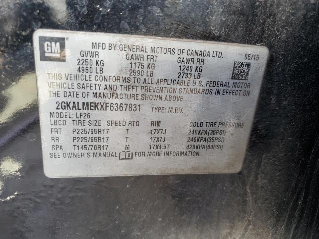 2GKALMEKXF6367831 GMC Terrain Sle
