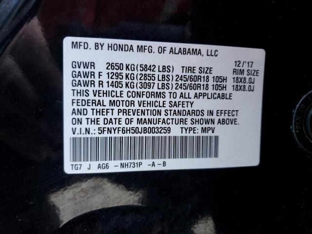 5FNYF6H50JB003259 Honda PILOT EXL