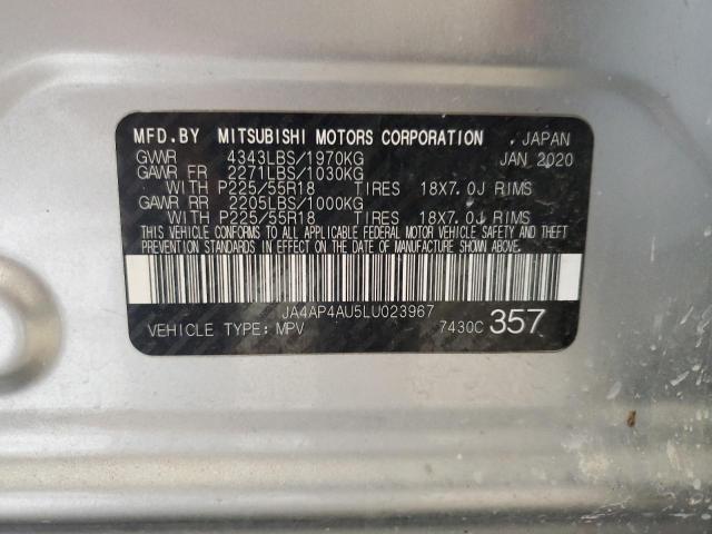 JA4AP4AU5LU023967 Mitsubishi Outlander Sport Se