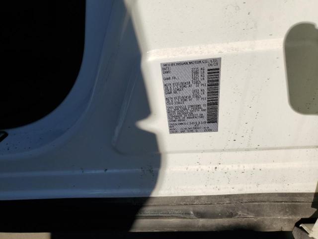 5N1DL0MM3LC501310 Infiniti QX60 LUXE