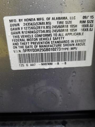5FRYD3H25GB010273 Acura MDX
