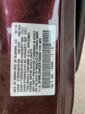 5FNRL5H65EB103668 Honda ODYSSEY EXL