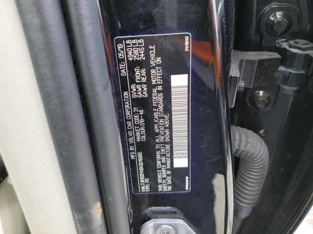7JR102FK6KG016885 Volvo S60 T5 Momentum