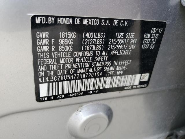 3CZRU5H72HM720154 Honda Hr-v Exl