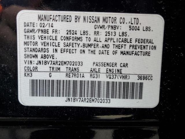 JN1BV7AR2EM702033 Infiniti Q50 BASE