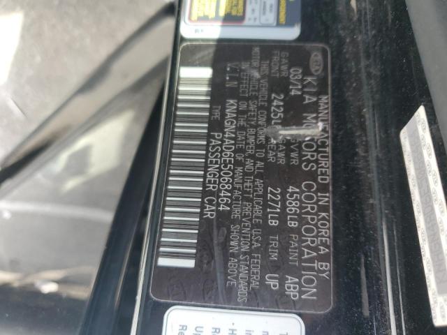 KNAGN4AD6E5068464 KIA OPTIMA HYBRID