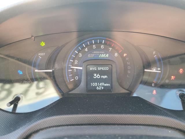 JHMZE2H31ES001834 Honda Insight