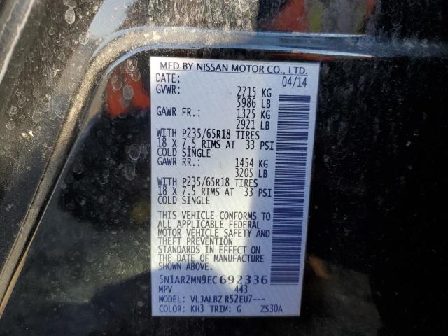 5N1AR2MN9EC692336 Nissan Pathfinder S