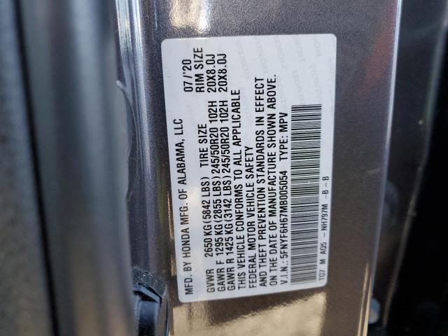 5FNYF6H67MB005054 Honda Pilot Touring