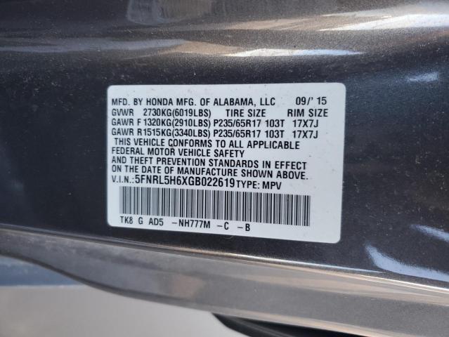 5FNRL5H6XGB022619 Honda ODYSSEY EXL