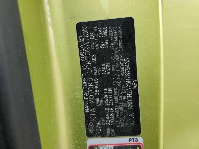 KNDJN2A25H7879435 KIA Soul