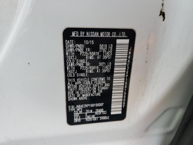JN8AE2KP1G9150057 Nissan QUEST S