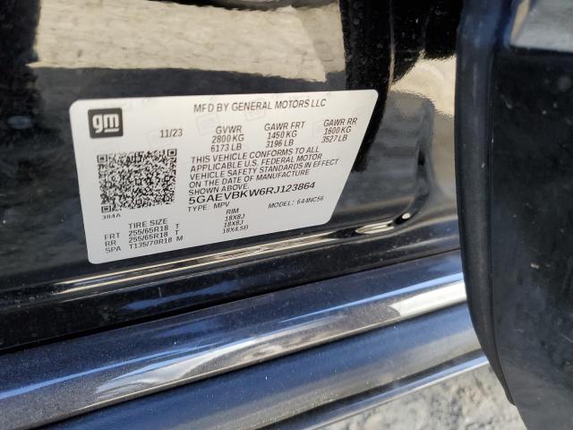 5GAEVBKW6RJ123864 Buick Enclave Premium