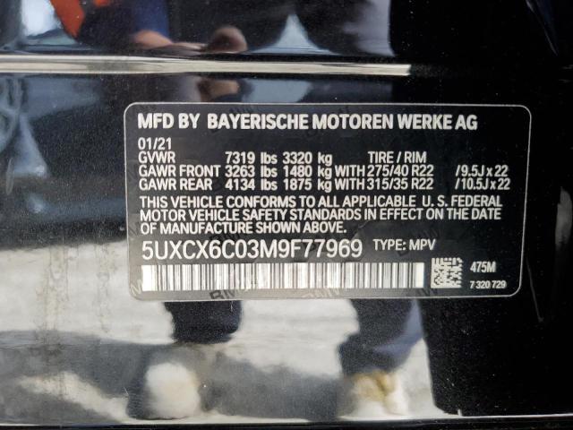 5UXCX6C03M9F77969 BMW X7 M50i