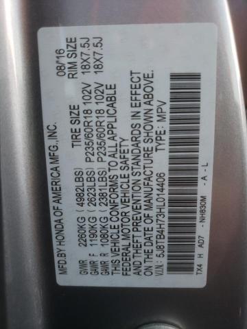 5J8TB4H73HL014406 Acura Rdx Advance