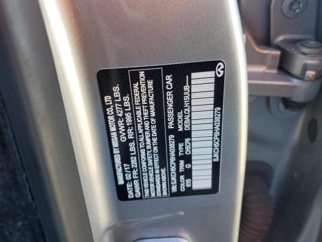 SJKCH5CP6HA038279 Infiniti QX30 BASE
