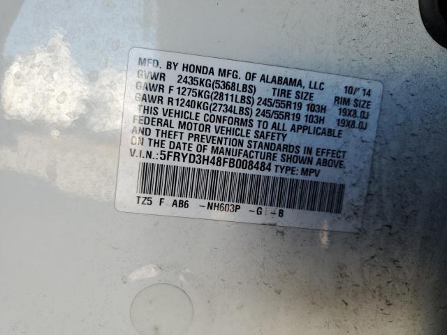5FRYD3H48FB008484 Acura Mdx Technology