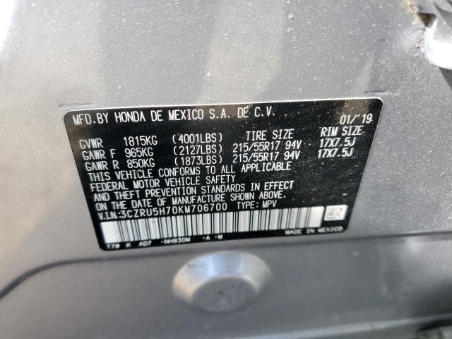 3CZRU5H70KM706700 Honda Hr-v Exl