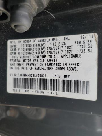 5J6RM4H52EL039837 Honda CR-V EX