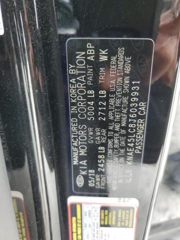 KNAE45LC8J6039931 KIA Stinger Gt1
