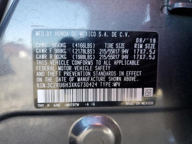 3CZRU6H3XKG730424 Honda HR-V LX