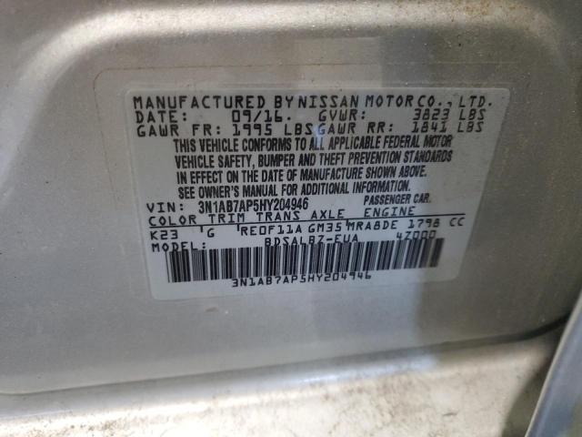 3N1AB7AP5HY204946 Nissan SENTRA S
