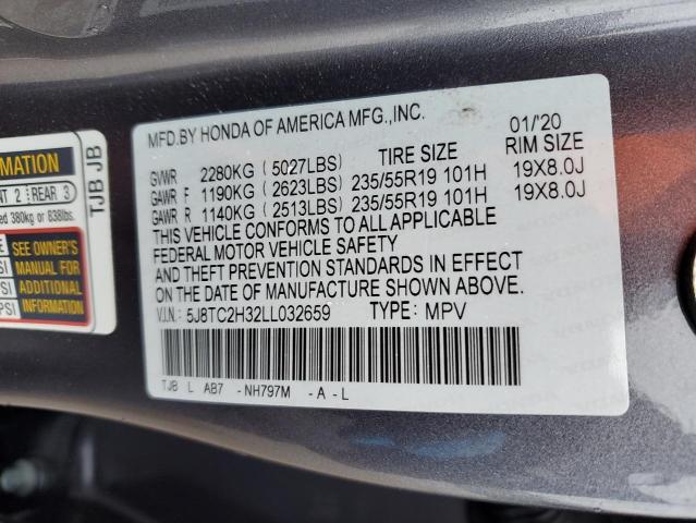 5J8TC2H32LL032659 Acura RDX