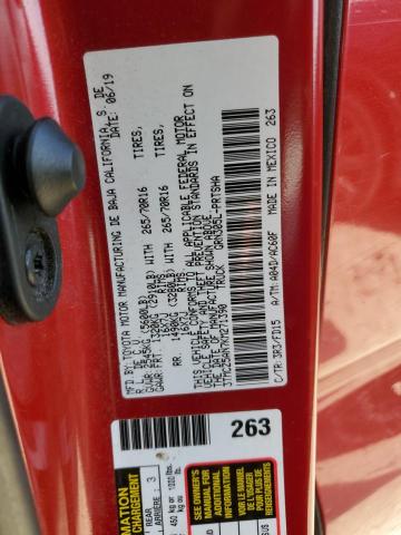 Toyota Tacoma Double Cab 2019 3TMCZ5AN7KM271390 Image 12