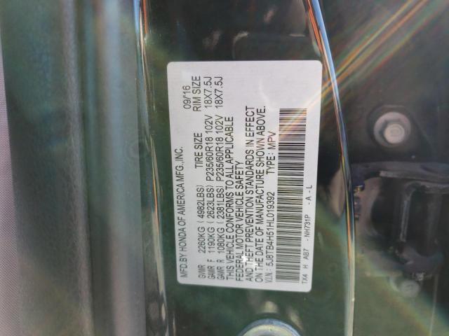 5J8TB4H51HL019392 Acura Rdx Technology