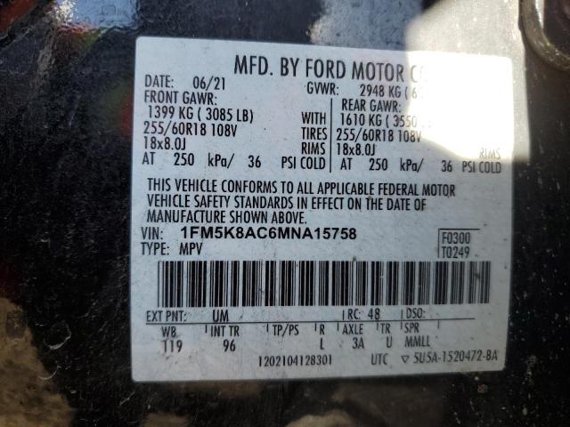 1FM5K8AC6MNA15758 Ford Explorer Police Interceptor
