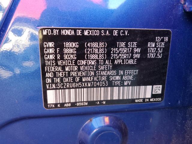 3CZRU6H5XKM704053 Honda HR-V EX