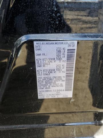 5N1DL0MMXKC519964 Infiniti QX60 LUXE