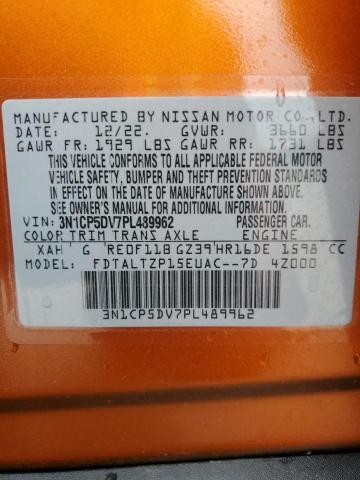 3N1CP5DV7PL489962 Nissan KICKS SR